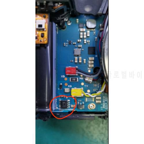 Applicable for Canon 650D 700D flash board power board flash IC camera maintenance