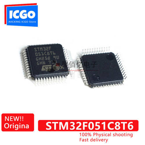 (5piece)100% original STM32F051C8T6 LQFP-48 MCU NEW