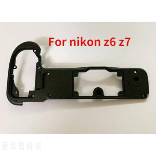 Repair Parts Bottom Base Cover Plate 129S0 For Nikon Z6 , Z7