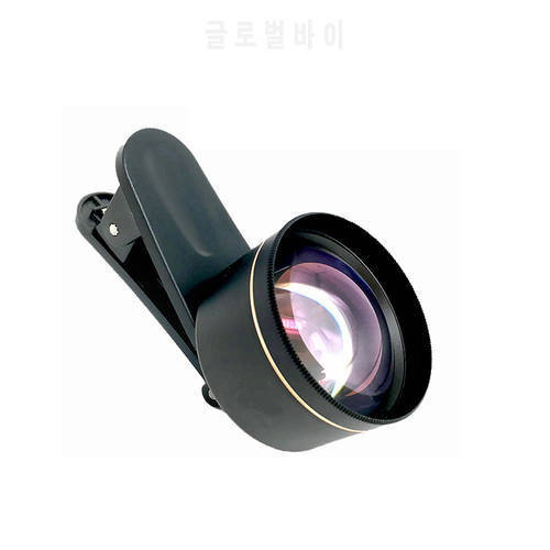 Kase Master Large Aperture HD 135mm Telephoto Portrait Lens For Mobile Phone Shooting