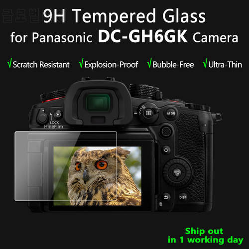 for Panasonic DC-GH6 Camera Tempered Protective Self-adhesive Glass Main LCD Display + Film Info Screen Protector Guard Cover