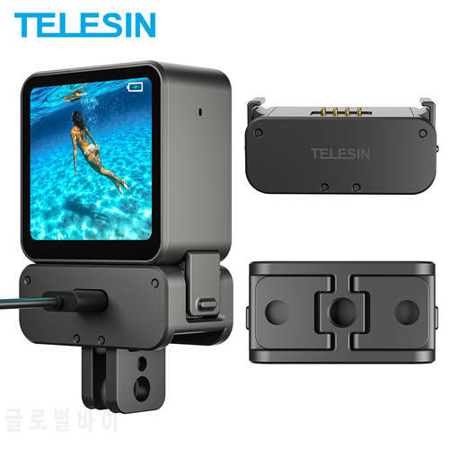 TELESIN Magnetic Charging Base Mount With 1/4&39&39 Hole Tripod Monopod Action Camera Adapter For DJI Action 2 Main Camera