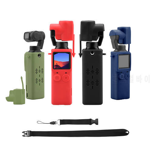 Protective Case for FIMI PALM Gimbal Camera Silicone Case Dust-proof Drop-proof Protective Case for FIMI PALM Lanyard Accessorie