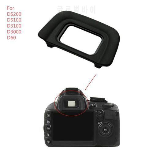 DK-20 Rubber Black Eyecup Viewfinder Eyepiece For N-IKON Camera DSLR D50 D60 D70 D70S D3000 D3100 D5100