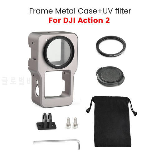 For DJI Action 2 Aluminum Alloy Protective Case Magnetic Frame Shell Housing Camera Cage Case 1/4 screw For Action 2 Accessories
