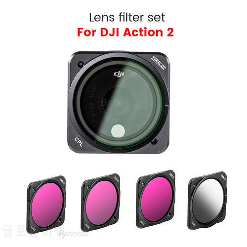 Camera Filters Set For Action 2 Magnetic Adjustable Gradient Filter CPL GND 16 Protective Lens for DJI Action 2 Accessories
