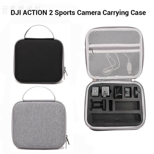 for DJI ACTION 2 Sports Camera Storage Bag for DJI ACTION 2 Carrying Case Suitcase Accessories