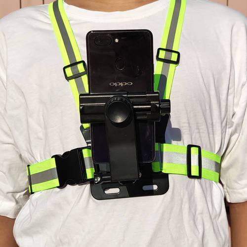 Universal reflective Fluorescent Phone Strap Holder Chest Mount Harness Night Running Bracket for iPhone x 8 7plus 6 Huawei