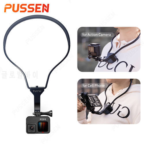 New Hanging Neck Lazy Hold Mount for GoPro11 10 9 Insta360One Rs X3 X2 Xiaomi Sports Camera Accessorie for Smartphone