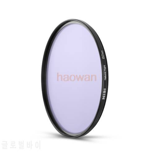40.5 46 49 52 58 62 67 72 77 82 95 mm clear night waterproof light pollution Optical Glass Lens filter for dslr camera