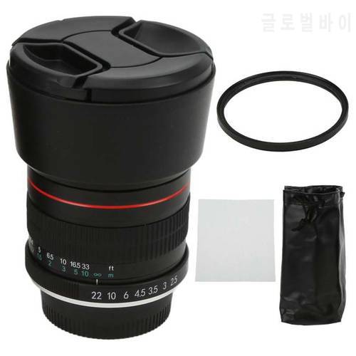 85mm F1.8-F22 Large Aperture Full Frame Manual Focus Portrait Prime Lens AI Mount for Nikon D850 D81 D800 D780 D750 D700 etc