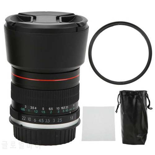 85mm F1.8-F22 Large Aperture Medium Telephoto Full Frame Portrait Camera Lens Manual Focus EF Mount for 5D4 Canon 5D4 5D3