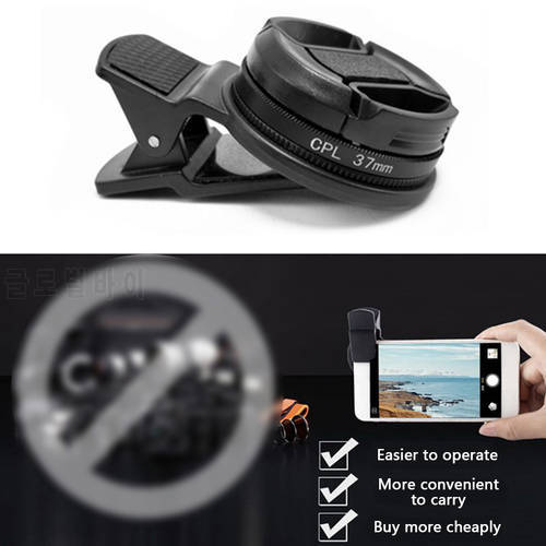 Universal Portable Removable Circular Polarized Lenses Plastic Phone Clip Camera CPL Filter Lens Kit for Apple for Huawei