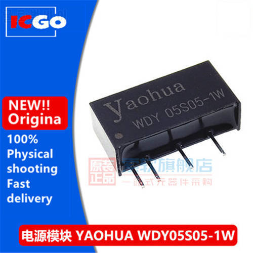 (5piece)100% New Original WDY05S05-1W In line sip-4 DC-DC isolated power module fast delivery