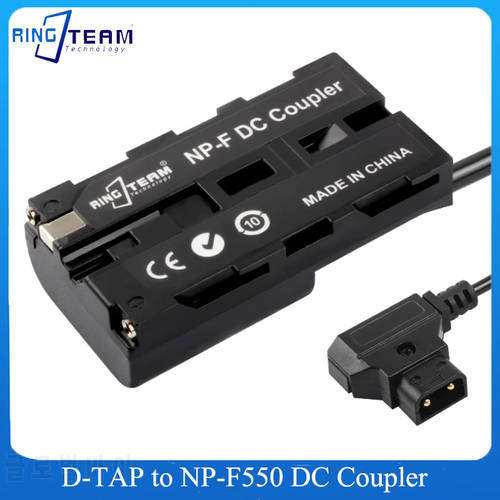 Half-decoded DC Coupler NP-F550 to D-TAP Coiled Cable for Fill Light Monitor Equipment F550 with DC Female 5.5mm