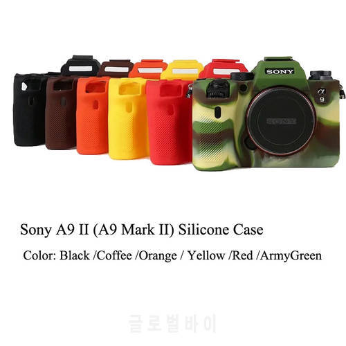 Soft Camera Bag Silicone Case Protective Cover For Sony A9 II A9 Mark II