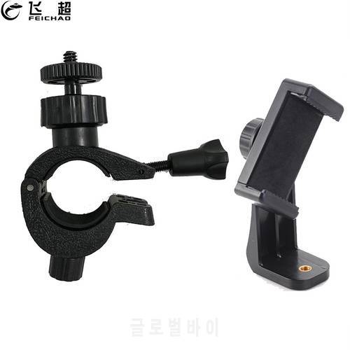 Mobile Phone Live Stand Holder Bicycle Clip Tube Clamp Lockable Adjustable LED Flash Selfie Stick Tripod Mount for Action Camera