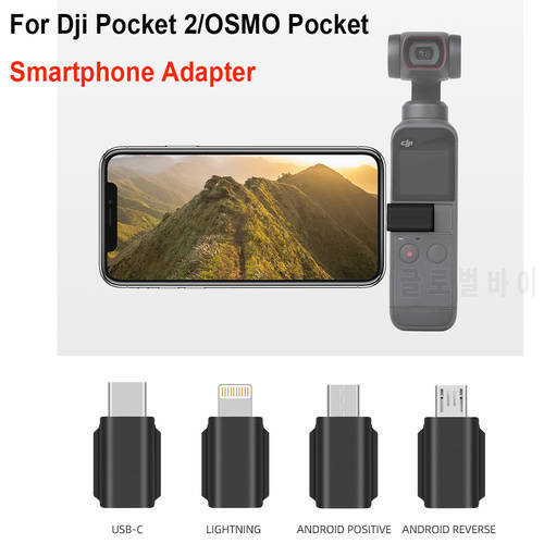 For DJI Pocket 2/OSMO Pocket USB TYPE-C IOS Smartphone Adapter Android Data Connector Interface Handheld Gimbal Camera Accessory