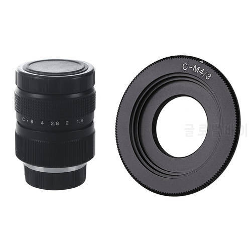 Top Deals Television TV Lens/CCTV Lens For C Mount Camera 25Mm F1.4 In Black With Black C Mount Lens For Micro-4/3 Adapter E-P1
