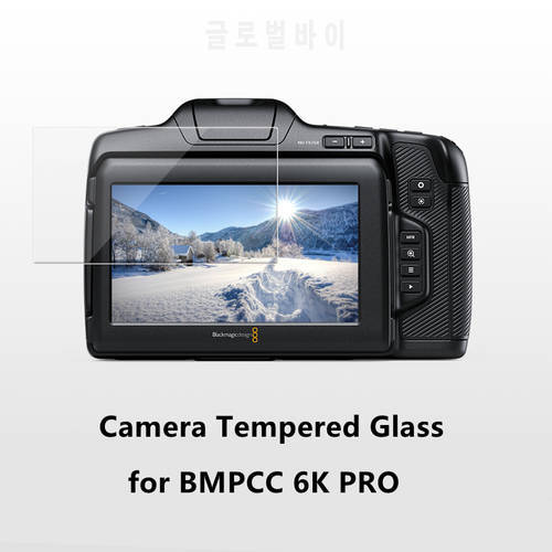 BMPCC 6K PRO Camera 9H Camera Tempered Glass for Blackmagic Design Pocket Cinema Camera 6K PRO LCD Screen Protector Film