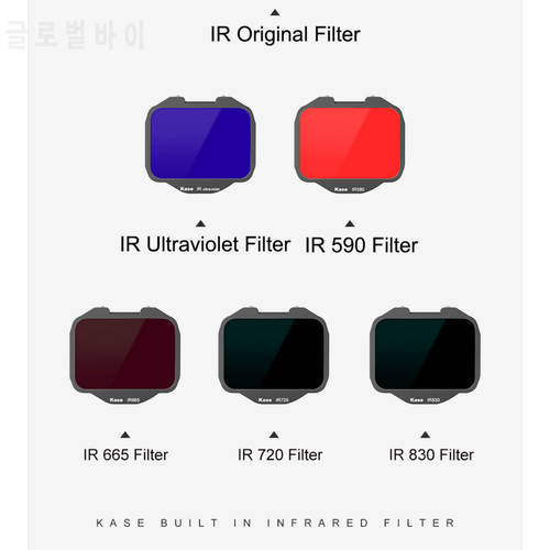 Kase camera built-in infrared filter is suitable for Sony a7 full-frame micro single a9 camera a7r a7c filter