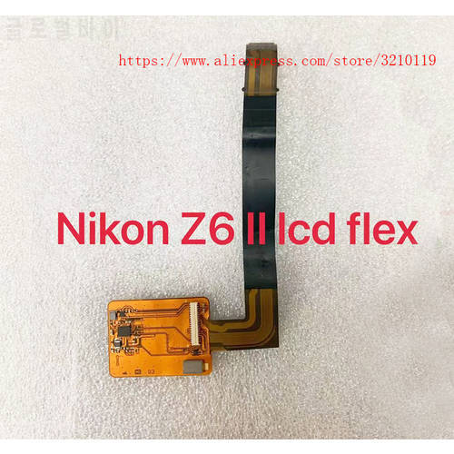 New LCD hinge flexible FPC rotate shaft Flex Cable replacement for Nikon Z6II Z7II Z6 II Z7 II Z6-2 Z7-2 digital Camera part
