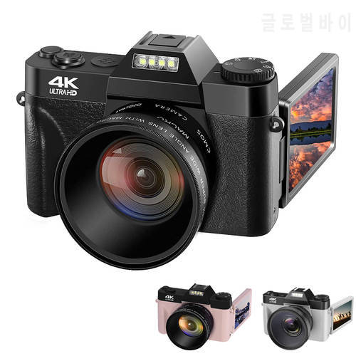 4K high-definition digital camera 3 inch 48MP 16x digital zoom flip screen auto focus for photography on YouTube, external lens