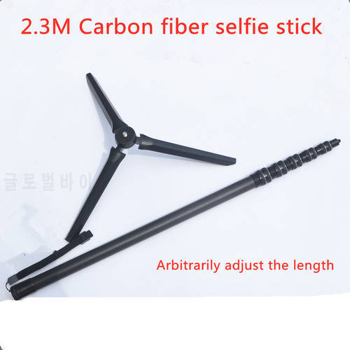 Insta360 One X2/ R Sticks Tripod Extra Long Adjustable Carbon Fiber Invisible Selfie Stick for Gopro Sports Camera Accessories