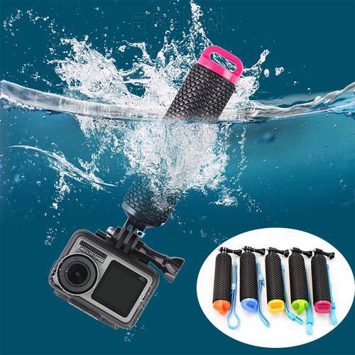 Water Floating Hand Grip Diving stick Handle Mount Float Accessories for DJI OM Action 1 2 GoPro Hero 10 9 8 7 6 Xiaomi Yi 4K SJ