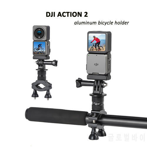 Mountain Bike Handlebar Camera Mount for DJI Action 2 Aluminum Motorcycle Bicycle Rack Holder for Gopro 10/9/8/7/6/5 Accessories
