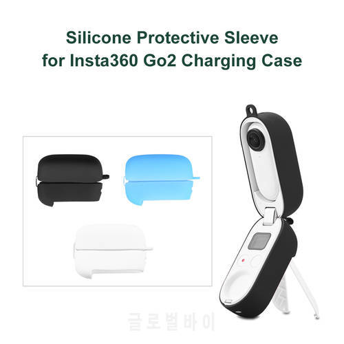 Insta360 Go 2 Charging Case Protective Cover For Insta 360 GO 2 Anti-Scratch Silicone Dust-Proof Sleeve Camera Accessories