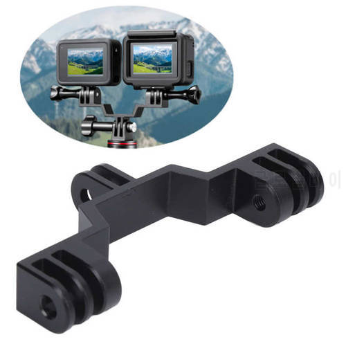 Dual Head Camera Holder Bracket Double Stand Mount Tripod Adapter Expansion for GoPro Hero 10 9 8 7 6 Sports Camera Accessories