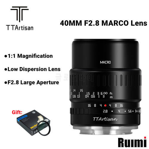 TTArtisan 40mm F2.8 APS-C Manual Focus Macro Lens for Sony E /Fuji X /Canon M /M43 /Nikon Z Mount Mirrorless Cameras