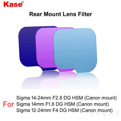 Kase Rear Mount Lens Filter(Neutral Density ND/Neutral Night/Dream Filter) for Sigma 14-24mm/12-24mm/14mm -Canon Mount