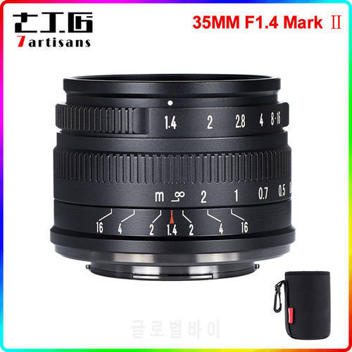7artisans 35mm F1.4 Mark II APS-C Prime Lens Manual Focus for Sony E/Fuji X/M4/3/Nikon Z Mount Cameras X-T10 X-A3 A6600