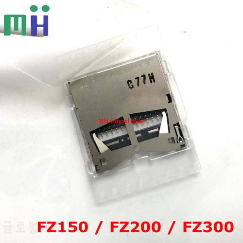 NEW For Panasonic FZ150 FZ200 FZ300 DMC-FZ150 DMC-FZ200 DMC-FZ300 SD Memory Card Reader Slot Holder Part