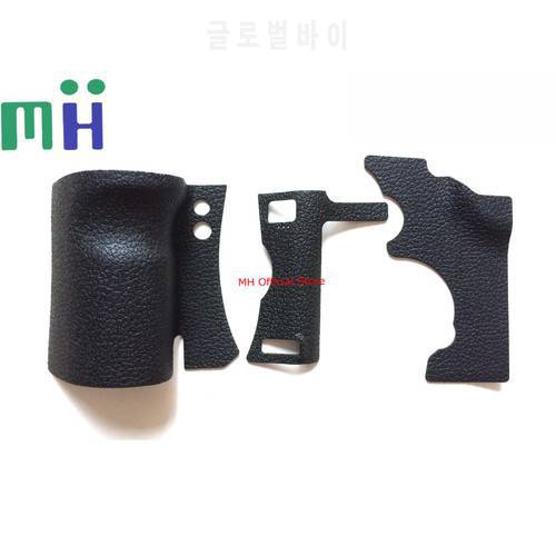 NEW 5D2 5DII 5DM2 Body Rubber Front Grip + Rear + Left Side Cover For Canon EOS 5D Mark II 2 M2 MARKII MARK2 Camera Replace Part