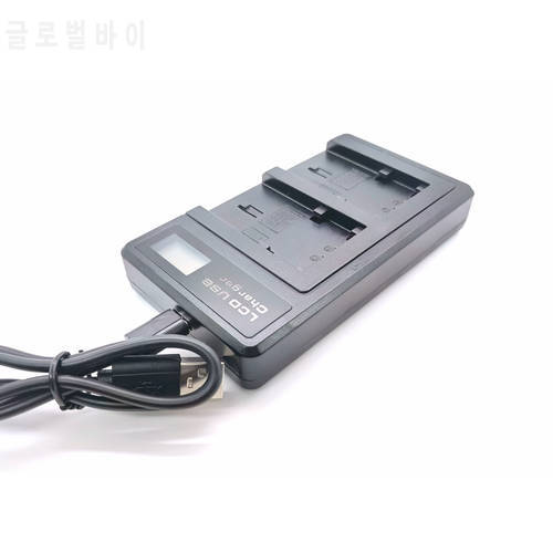 NP-FV50 NPFV50 NP FV50 Camera charger for Sony NP-FV30 NP-FV40 HDR-CX150E CX170 XR150 XR350 XR550 charger