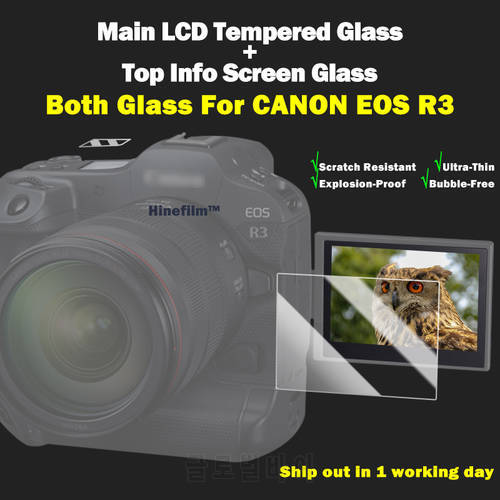 for Canon R3 eosr3 Protective Film Self-adhesive EOS R3 Both Tempered Glass Main LCD + Top Info Shoulder Screen Protector Cover