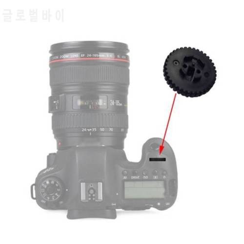 NEW Shutter Button Aperture Wheel Turntable Dial Wheel Unit For Canon EOS 6D 7D2 5D4 5D3 5D mark III 6D mark II 6D2 Camera