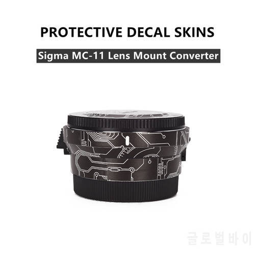 Vinyl Decal Skin For Sigma MC-11 Mount Converter Lens Adapter (Sigma EF-Mount Lenses to forSony E Cameras) Wrap Cover Sticker