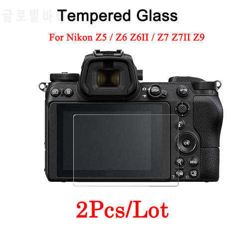 2PCS Clear Tempered Glass For Nikon Z5 / Z6 Z6II / Z7 Z7II Z9 9H 2.5D Camera LCD Screen Protector Anti-scratch Protective Film