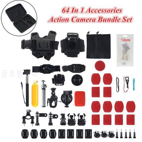 HTHL-64 In 1 Action Camera Accessories Set For Gopro Hero 9 8 7 5 4 Xiaomi DJI OSMO Action Camera Suitable For Outdoor Sports