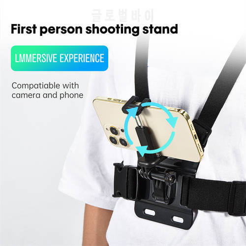 For DJI Pocket 2 Chest Body Belt Mount Sports Camera Fixed Shoulder Strap Head Brace Mobile Phone Shooting Stand Accessory Parts