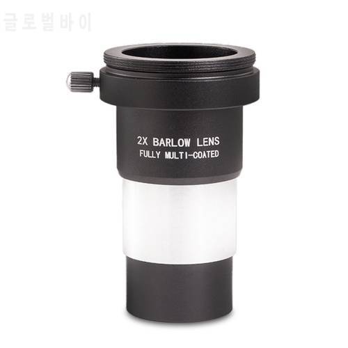 2X 3X Barlow Lens 1.25 Inch Fully Multi-Coated Metal Optical Lens w/M42 Thread Camera Connect Interface for Telescopes Eyepiece
