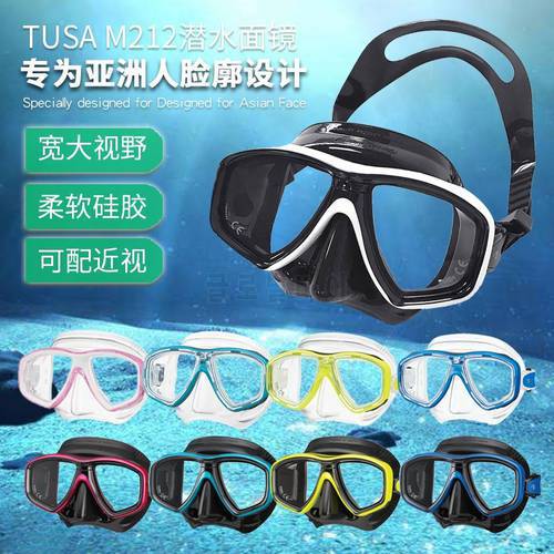 TUSA M212 Professional Snorkel Diving Mask and Snorkels Goggles Glasses Diving Goggles Swimming Breath Tube Set Snorkel Mask