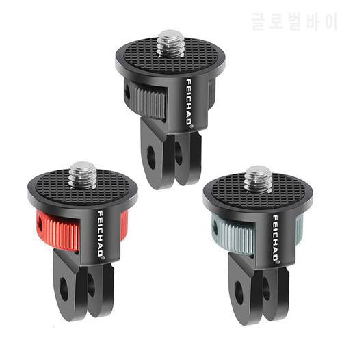 360° Rotating Connector Tripod 1/4 Adapter Aluminum Alloy GoPro10 Adapter DJI Action 2 Tripod 1/4 Adapter For Action Camera