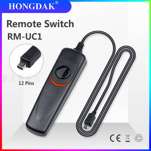 HONGDAK Camera Remote Shutter Release Control Cord RM-UC1RS-60E3 for Olympus E5100/E4100 Camera Romote Switch