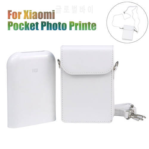 Retro PU Storage Leather Case for Xiaomi mijia AR Printer Portable Protection Bag with Vintage Removable Shoulder Strap for HT01