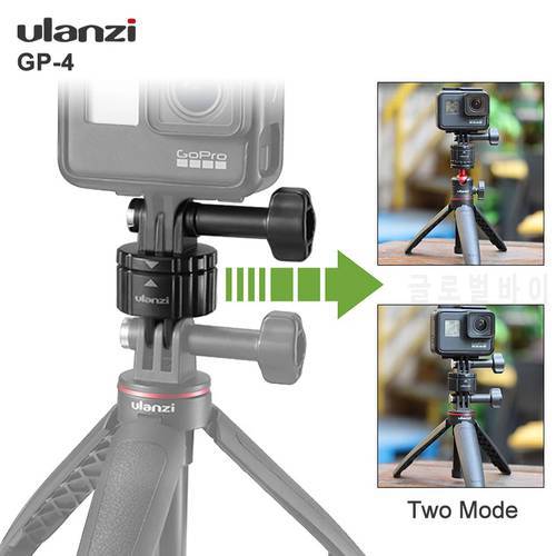 Ulanzi GP-4 Quick Release Magnetic Mount Base GoPro and 1/4&39&39 Tripod Mount Base Adapter for GoPro 10/9/Max/8/7/6/5/4 Accessories